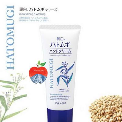 Sữa Rửa Mặt Trắng Da Ý Dĩ Hatomugi 130g Nhật Bản